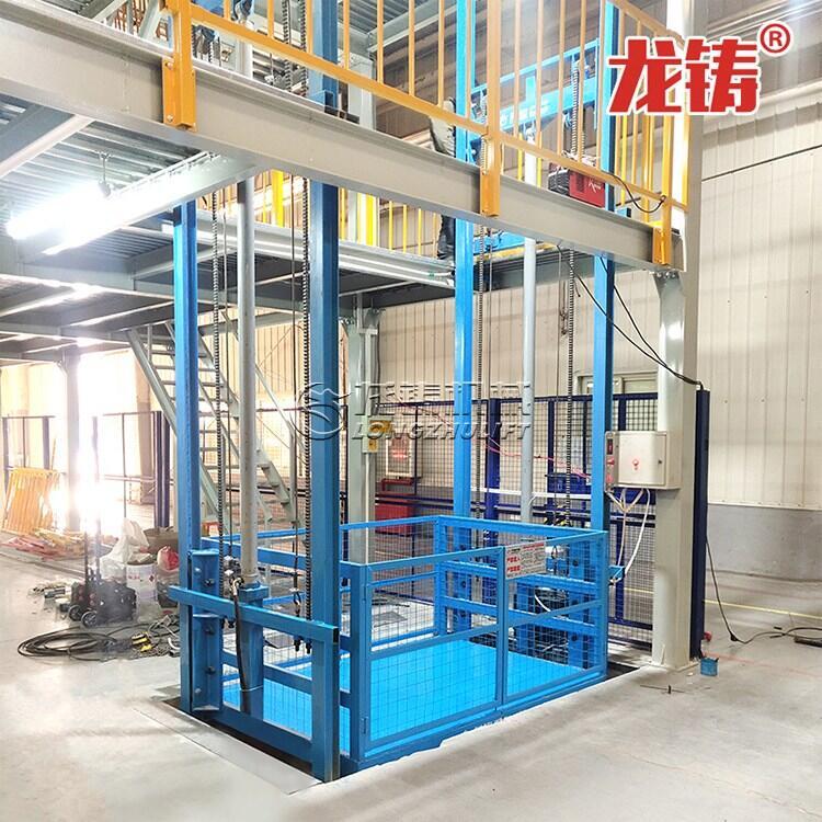 廣東省肇慶市固定式簡(jiǎn)易貨梯濟(jì)南升降貨梯定制生產(chǎn)