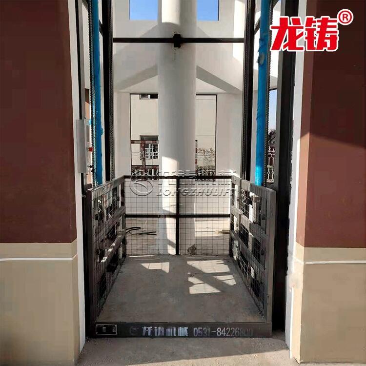 自治區(qū)那曲地區(qū)無機(jī)房上貨升降平臺(tái)室外三層升降平臺(tái)生產(chǎn)廠家