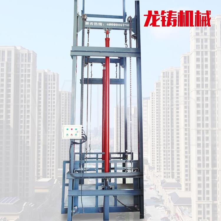 湖南省郴州市貨梯升降平臺導(dǎo)軌液壓式升降平臺生產(chǎn)廠家