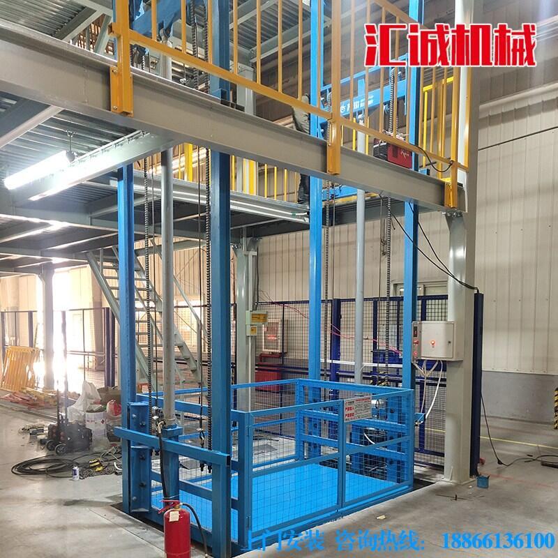湖南省衡陽市三層廠房貨梯起重裝卸升降貨梯現(xiàn)貨直發(fā)