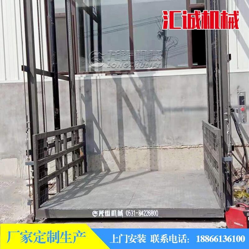 云南省怒江傈僳族自治州液壓升降機廠房升降機廠家生產(chǎn)廠家