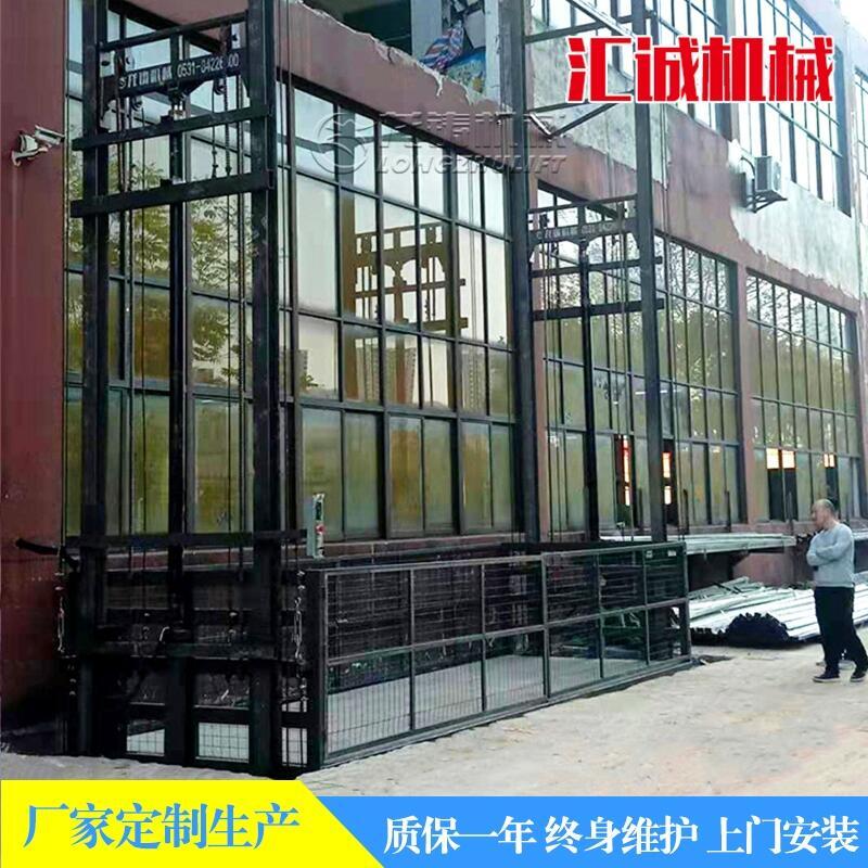 青海省果洛藏族自治州液壓升降機(jī)廠房升降機(jī)廠家生產(chǎn)廠家
