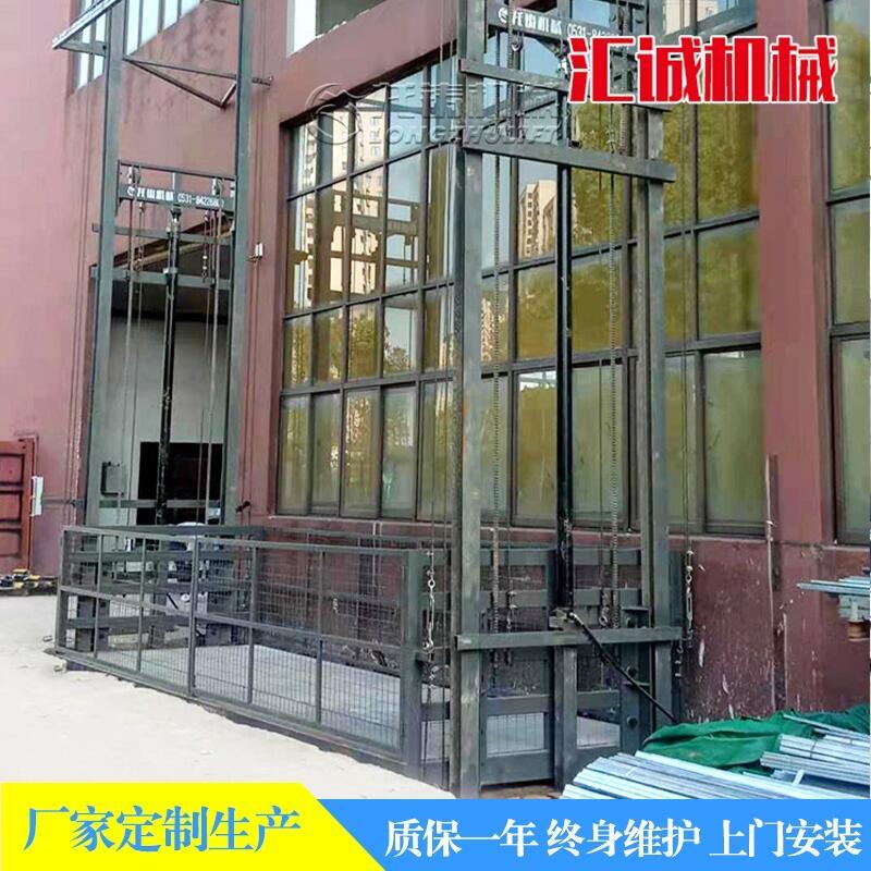 四川省成都市載貨用廠房升降機(jī)液壓貨梯工廠直供