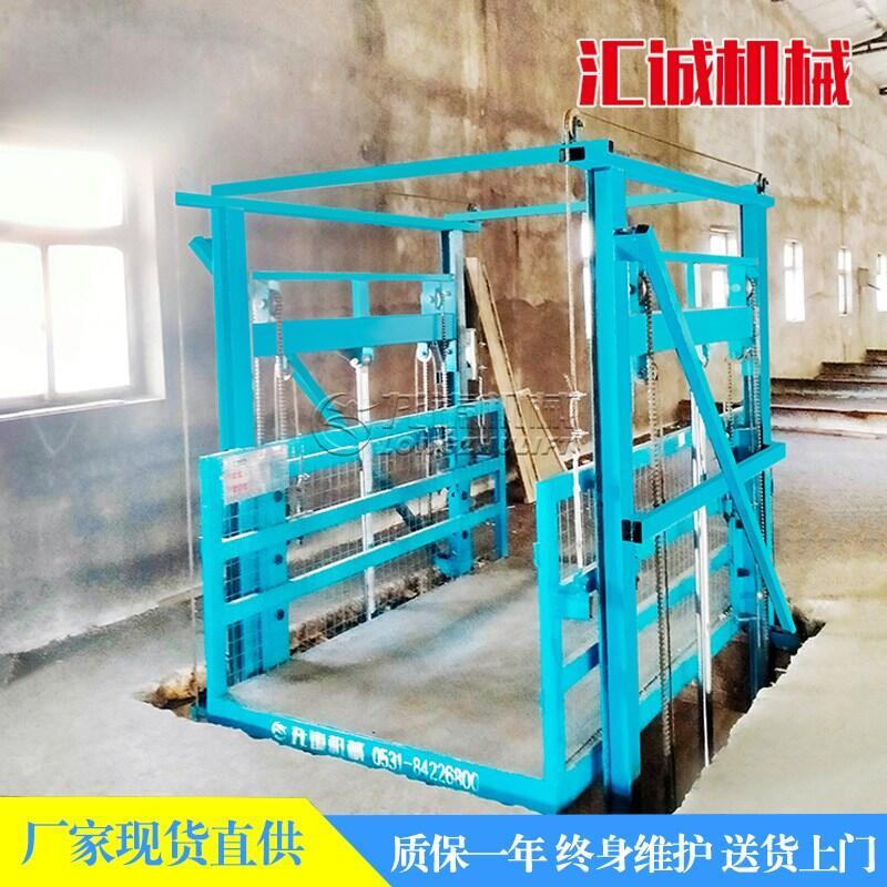 安徽省合肥市液壓升降機(jī)廠房升降機(jī)廠家市場行情