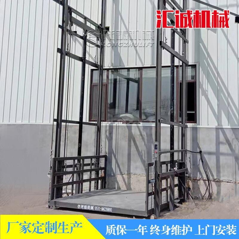 江西省撫州市四軌四缸升降平臺導(dǎo)軌式液壓貨梯生產(chǎn)銷售