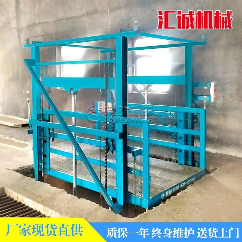 阿克蘇地區(qū)固定式升降機導(dǎo)軌式貨梯現(xiàn)貨直發(fā)