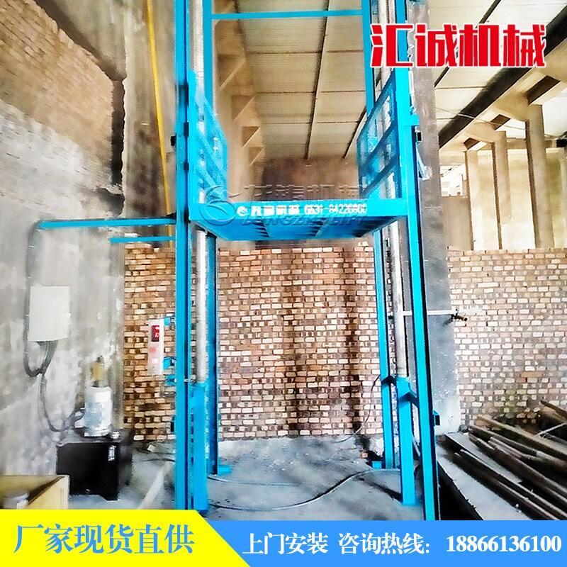 陜西省咸陽市廠房升降機(jī)貨梯物料提升機(jī)現(xiàn)貨直發(fā)