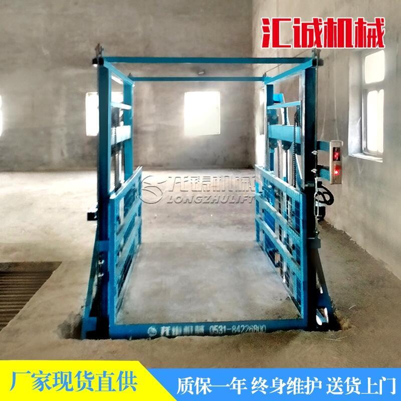 廣東省廣州市載貨用升降機(jī)導(dǎo)軌鏈條式升降機(jī)生產(chǎn)銷售