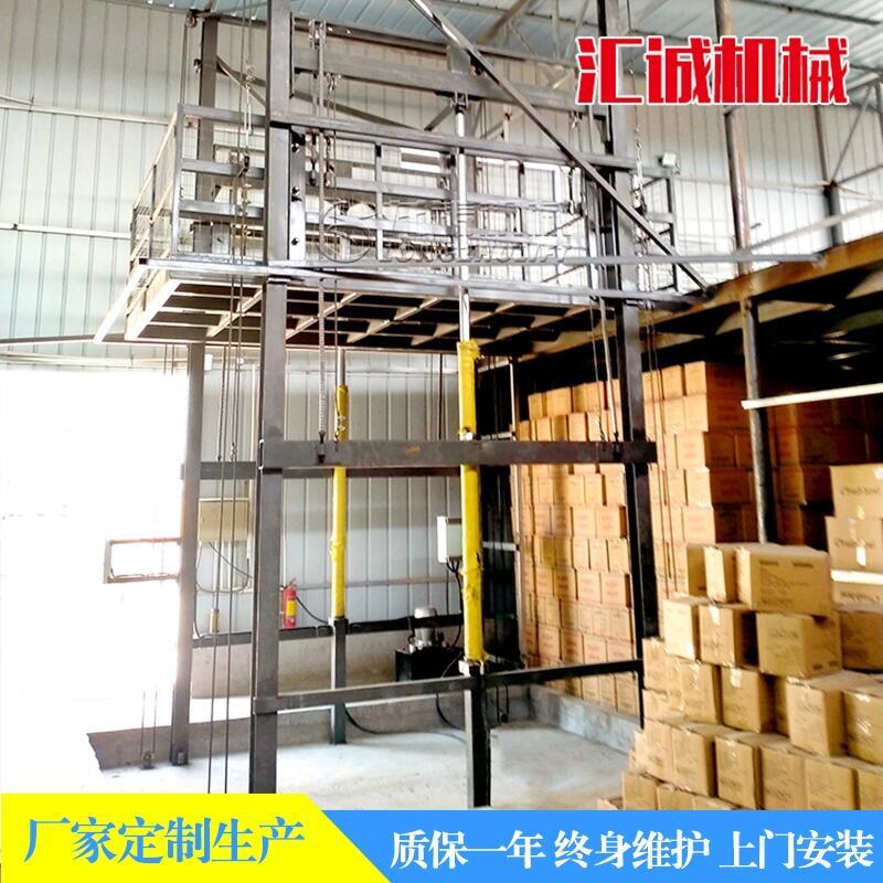 安徽省六安市三層廠房貨梯起重裝卸升降貨梯現(xiàn)貨直發(fā)