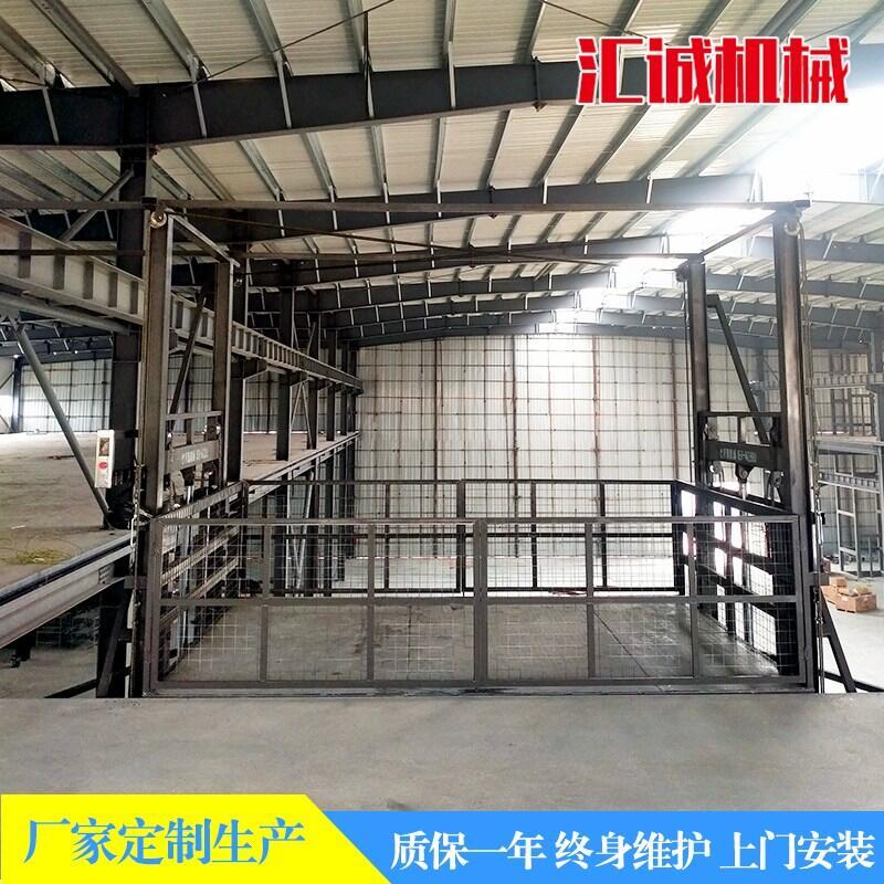廣東省珠海市電動升降平臺壁掛式升降平臺工廠直供