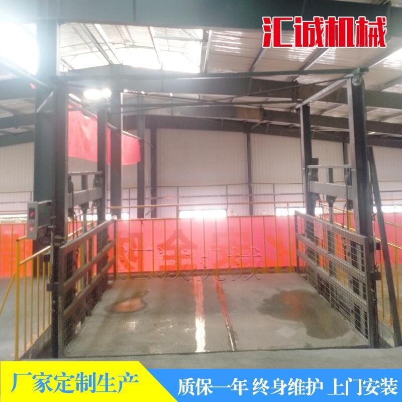 湖南省衡陽市簡易升降平臺壁掛式升降貨梯定制生產