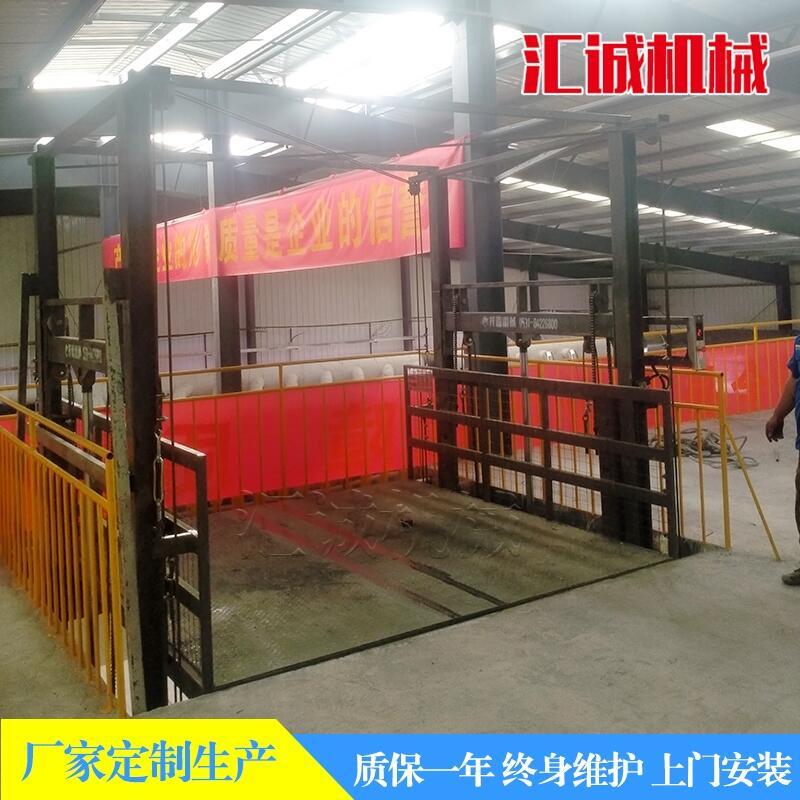 郭楞自治州貨梯升降平臺導(dǎo)軌液壓式升降平臺生產(chǎn)廠家