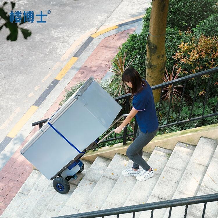 選擇靠譜的爬樓神器廠家很重要