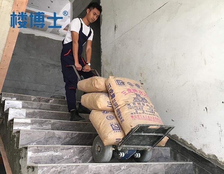 使用電動上下樓爬樓機注意事項