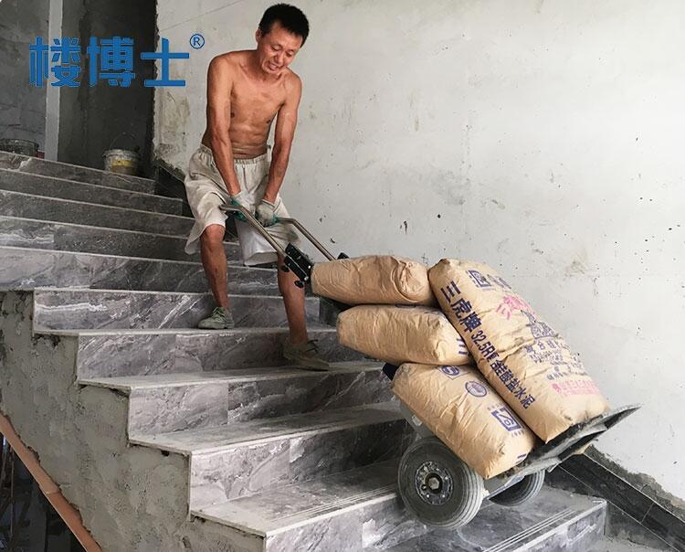電動上下樓爬樓機廠家要做到三要原則