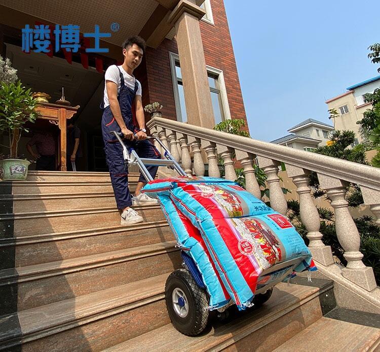 如何真正保養(yǎng)上下樓爬樓神器？