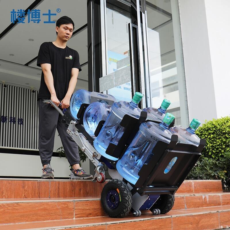 電動(dòng)爬樓機(jī)可選配件說明