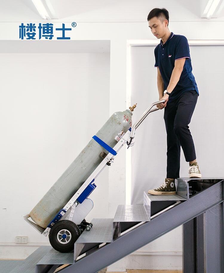 電動爬樓機(jī)配件工裝說明之氣瓶工裝