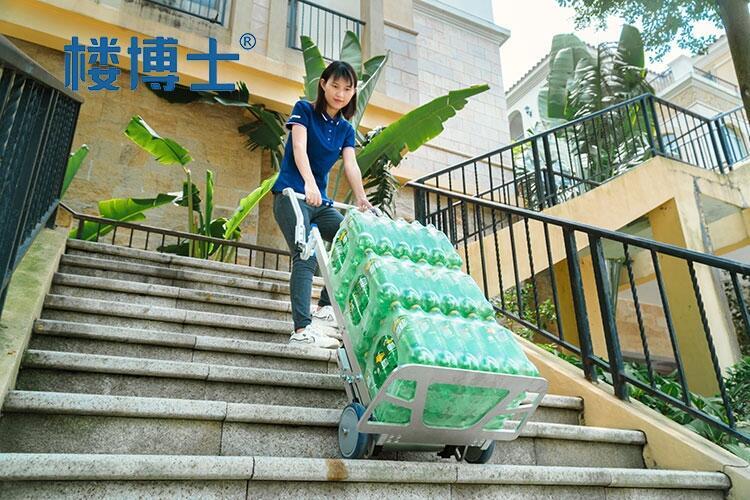 怎么保證電動爬樓機(jī)的安全？