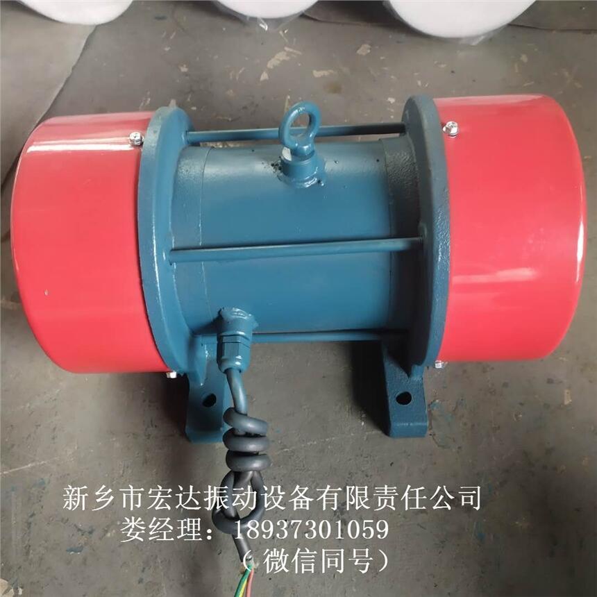 YZO-5-6振動(dòng)電機(jī)功率0.4KW小型振動(dòng)篩