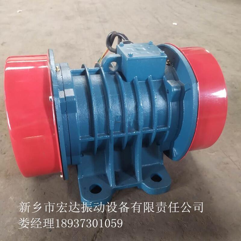 YZO-30-4振動電機2.5KW脫水篩電機