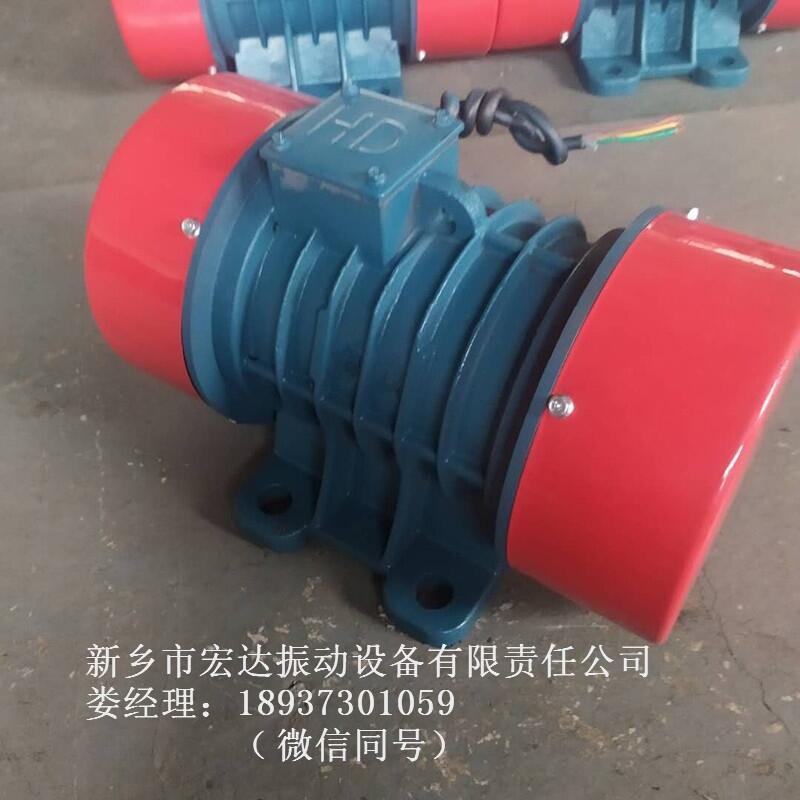 YZO-20-4振動(dòng)電機(jī)功率2.0KW給料機(jī)振動(dòng)器