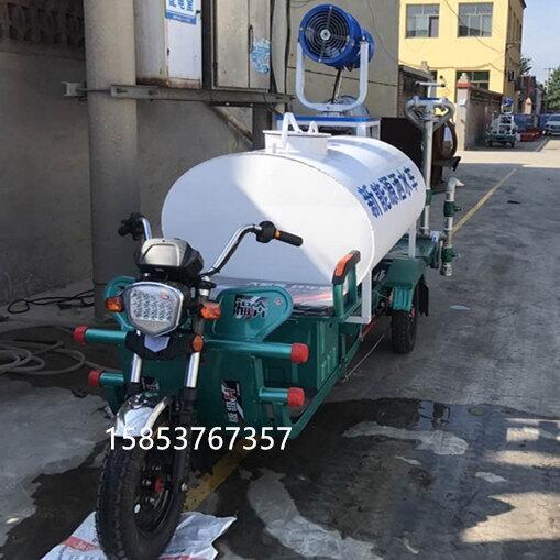 遠程新能源灑水車，多功能霧炮機使用方法