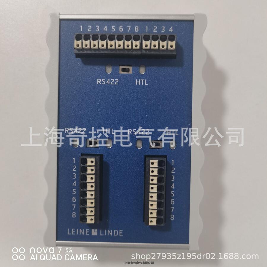 Baumer長線驅(qū)動(dòng)編碼器  GXMMW.A203P32   提供產(chǎn)品報(bào)價(jià)