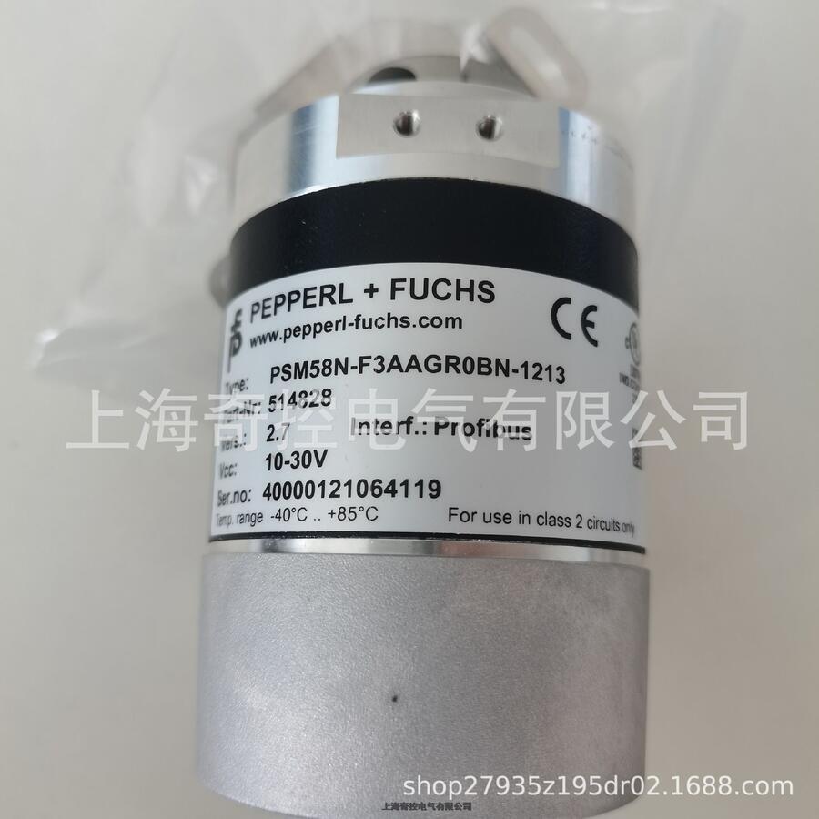 技術(shù)支持RVI50N-09BAAA66N-00100倍加福編碼器