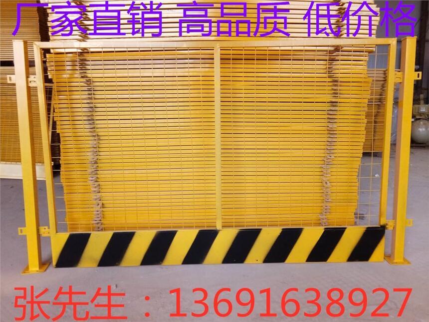 鍩哄潙璀�(h霉)娆勫粻瀹剁洿閵� 娣卞湷鏂藉伐闃茶(h霉)鍦嶆瑒 澶滈枔鍙嶅厜闅旈洟璀�(h霉)娆�