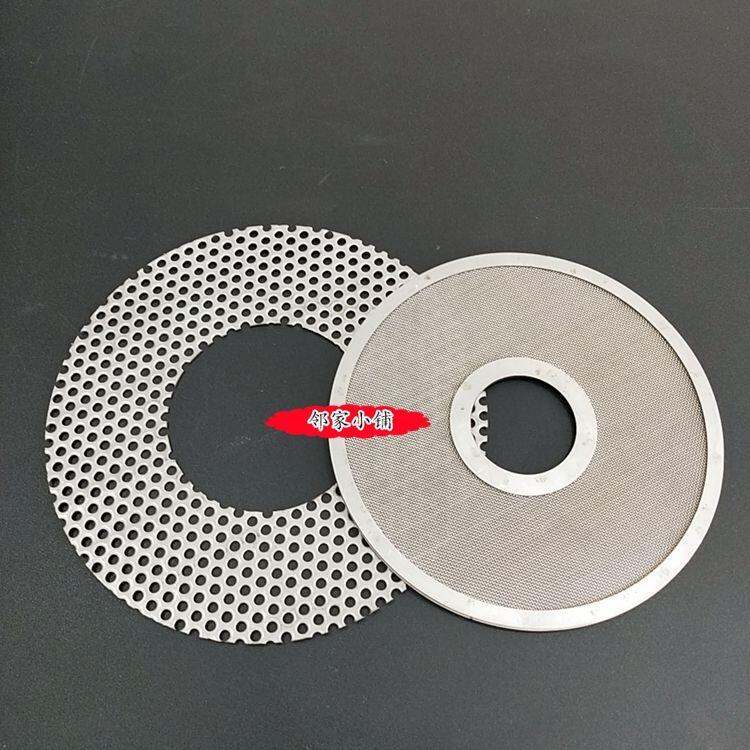 不銹鋼濾片 席型網(wǎng)包邊濾片 熔噴布長(zhǎng)條形濾片