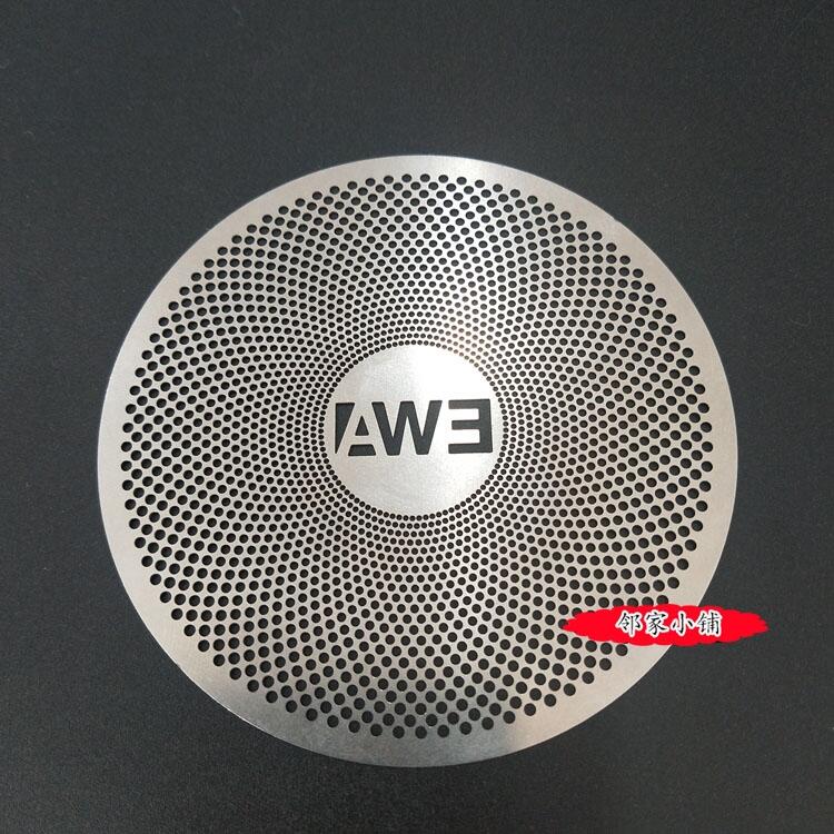 噴絲板濾網(wǎng)片 熔噴布長條過濾網(wǎng) 304不銹鋼噴絨機(jī)包邊濾片定制