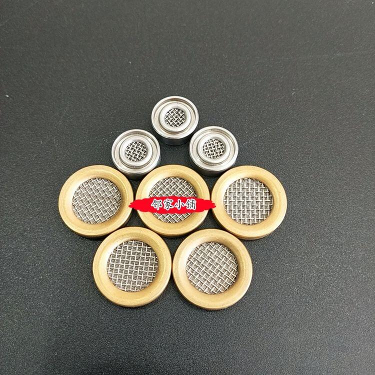 現(xiàn)貨供應(yīng) 17mm 8mm 6mm挖掘機(jī)自減壓閥濾網(wǎng) 包邊濾片