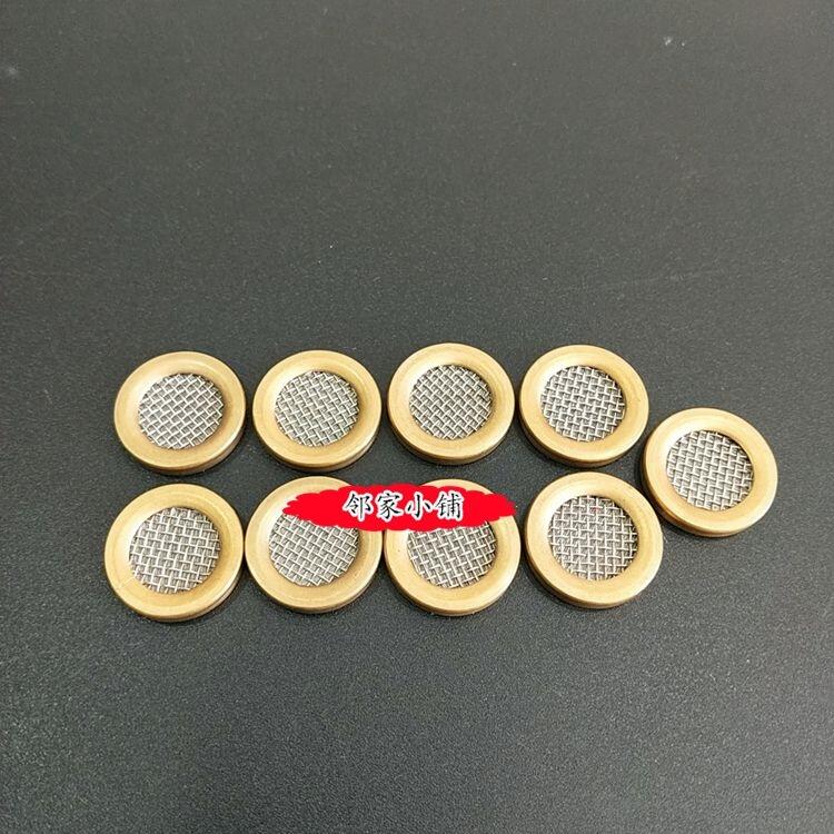 定做自減壓閥挖掘機(jī)濾片 銅包邊液壓油管濾片 不銹鋼過(guò)濾網(wǎng)片