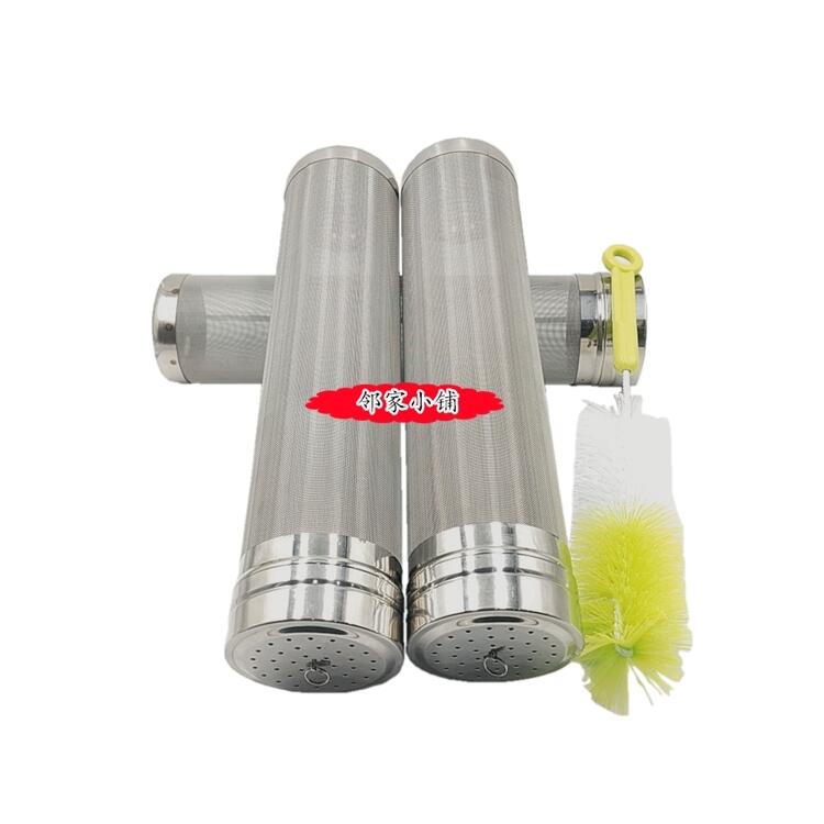 3.現(xiàn)貨供應 304不銹鋼單雙鉤啤酒過濾筒 耐高溫155*350mm