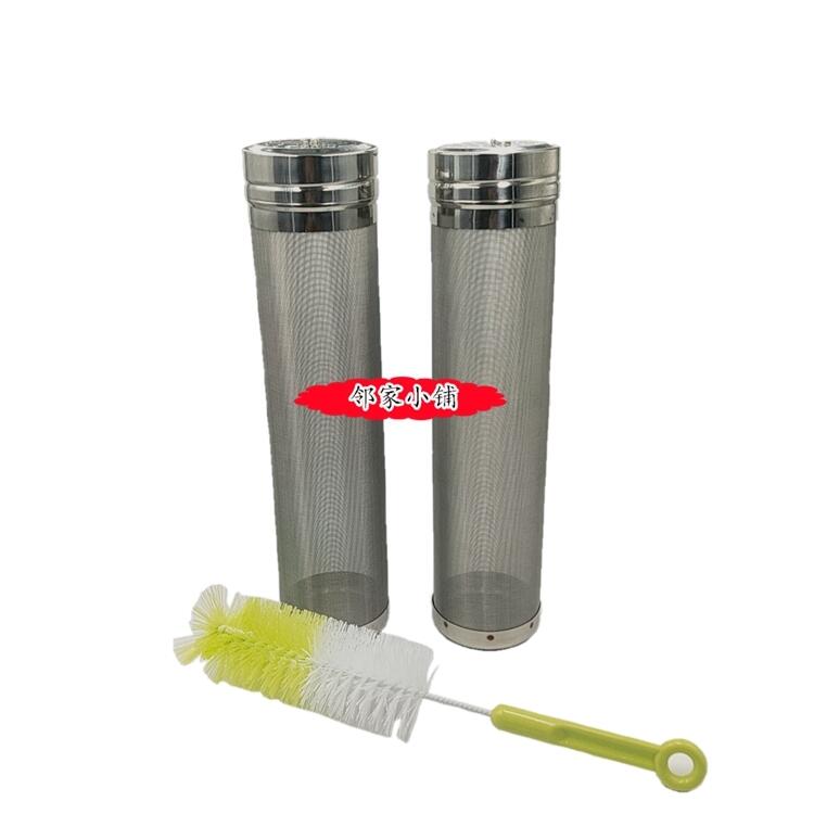 啤酒過濾桶 304食品級不銹鋼過濾網(wǎng)筒 啤酒花過濾網(wǎng) 廠家