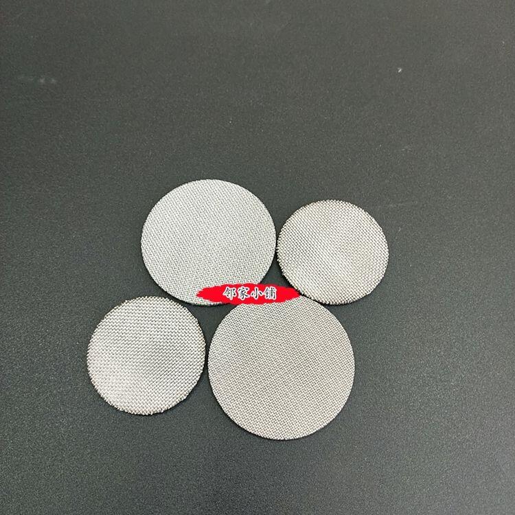 五層燒結(jié)網(wǎng) 1.7厚不銹鋼過濾片報(bào)警器防爆片氣體傳感器防爆罩濾片