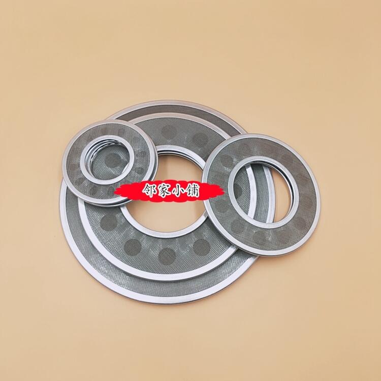 SPL過濾片 過濾器濾片 不銹鋼包邊濾片  廠家供應(yīng)  量大優(yōu)惠