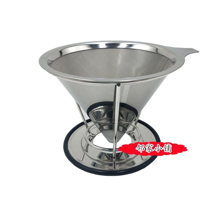 咖啡過濾網(wǎng)漏斗雙層不銹鋼過濾杯器 免濾紙咖啡壺手沖套裝 咖啡濾網(wǎng) 細密濾網(wǎng)1-2人份