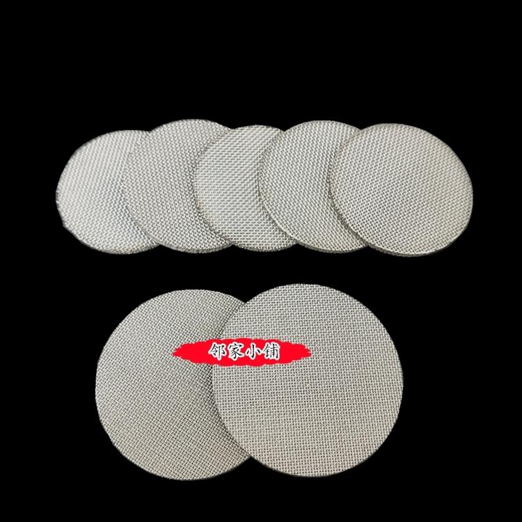 燒結(jié)金屬絲網(wǎng)防爆元件 可燃隔爆片 濾片 金屬多孔材料 耐高溫