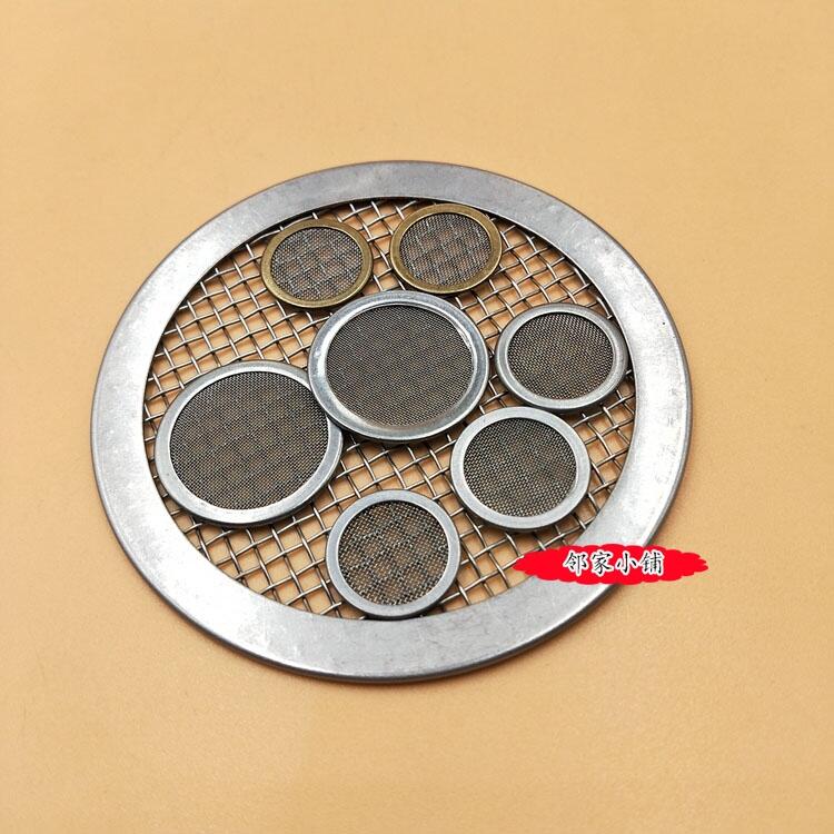 定做不銹鋼包邊過(guò)濾片 法壓壺過(guò)濾網(wǎng)片 異形絲網(wǎng)編織過(guò)濾片