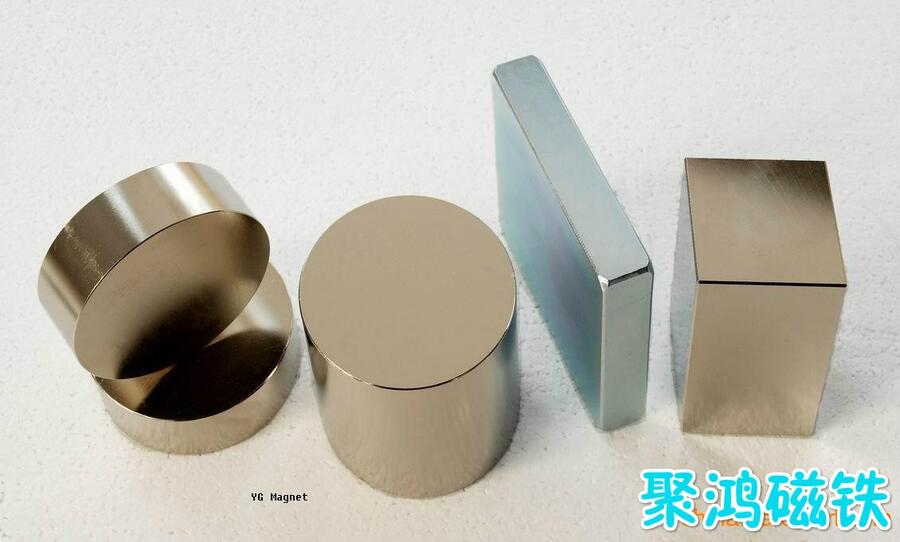 山東濰坊磁鐵批發(fā)價格