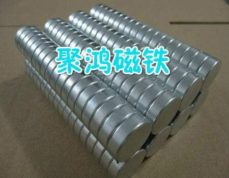 隨州市電機(jī)磁鐵公司
