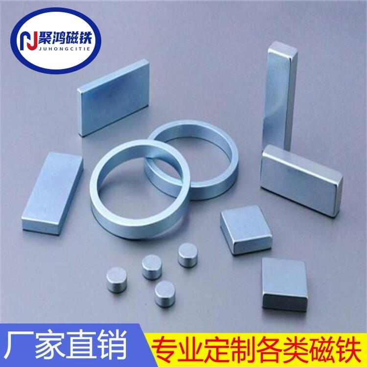 強(qiáng)磁  磁性膠片  廠家直銷