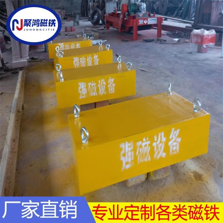 磁性禮品 磁性創(chuàng)意卡通   磁性名片  型號齊全