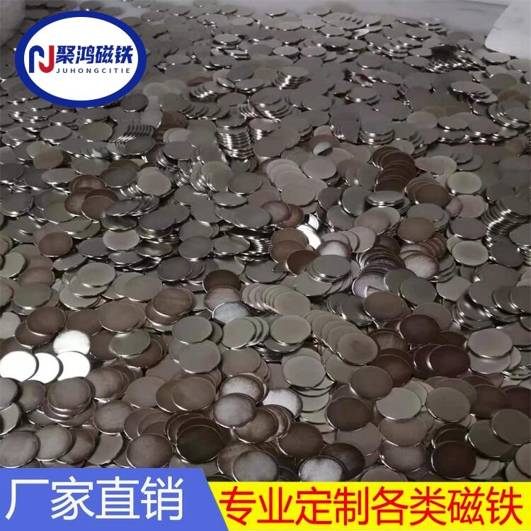 磁性禮品 磁性創(chuàng)意卡通   鋁鎳鈷 釤鈷  支持定制