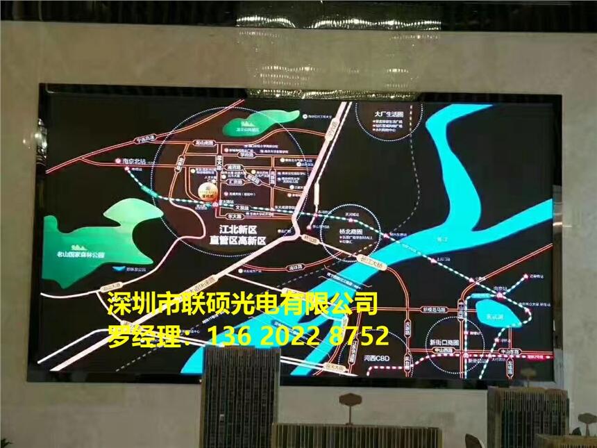 鎸囨彯涓績鍋歱1.875LED椤ず灞忓児鏍兼瘡骞虫柟绫冲灏戦將