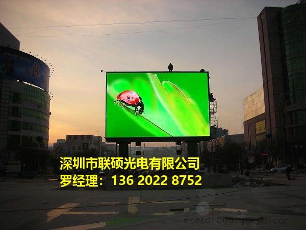 戶外p6全彩led電子顯示屏一平㎡價錢由什么決定