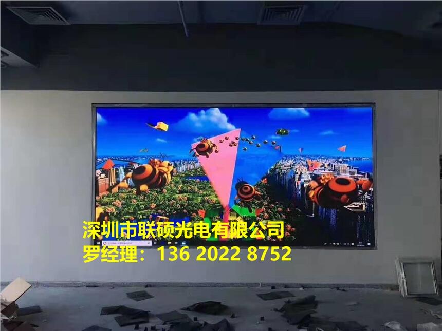 p1.875LED顯示屏價格 p1.8led屏生產(chǎn)廠家定制尺寸報價