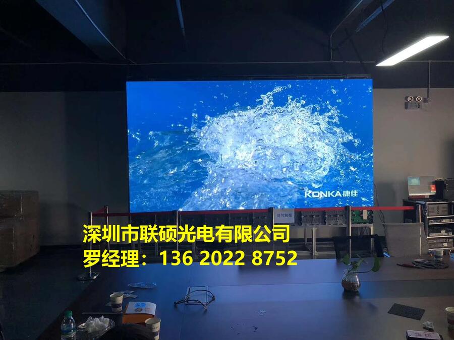 國星封裝p1.25LED顯示屏廠家定制15平方報(bào)價(jià)預(yù)算